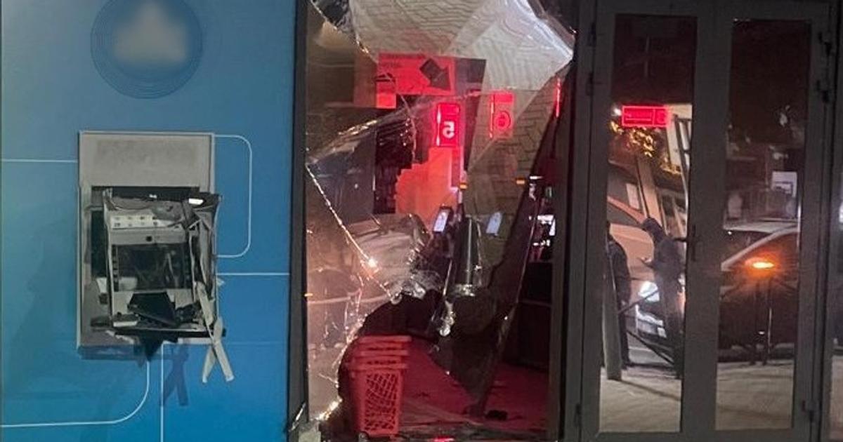 Je bankomatova mafia spat Na zapade Slovenska vybuchli dva bankomaty